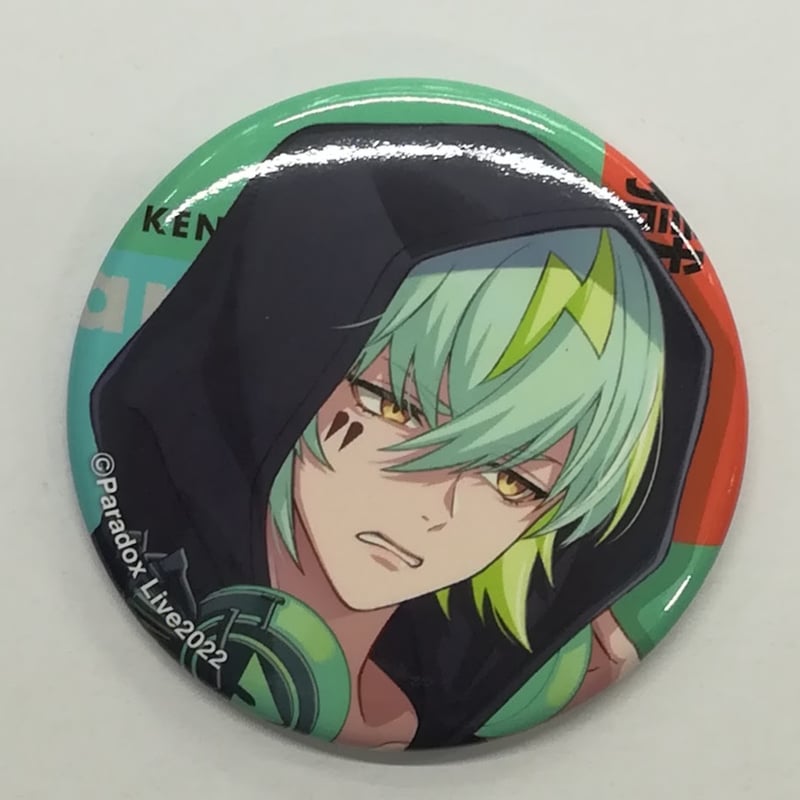 Paradox Live 御子柴賢太 トレーディング缶バッジ Ver.17 | K