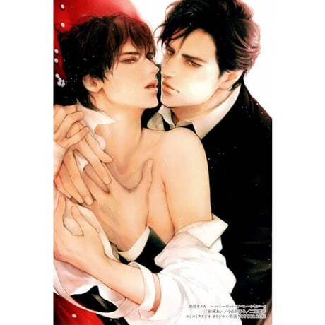 CATEGORY 小山田あみ | K-BOOKS 池袋 2次元グッズ通販