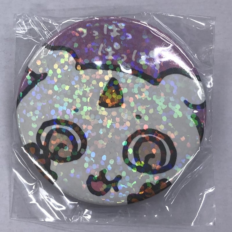 ちいかわ ひょっこりのぞくホログラム缶バッジinカプセル フルコンプ