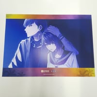 Γ NU:カーニバル　コミケ C104　レンチキュラー カード　玖夜 Γ NU:カーニバルコミケ C104レンチキュラー カード玖夜