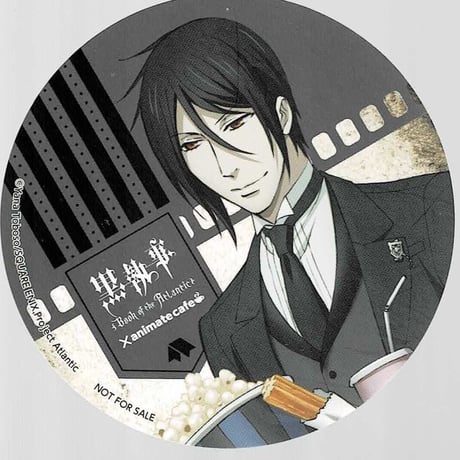 Yahoo!オークション - 黒執事 アニメイトカフェ グラッテ コースター