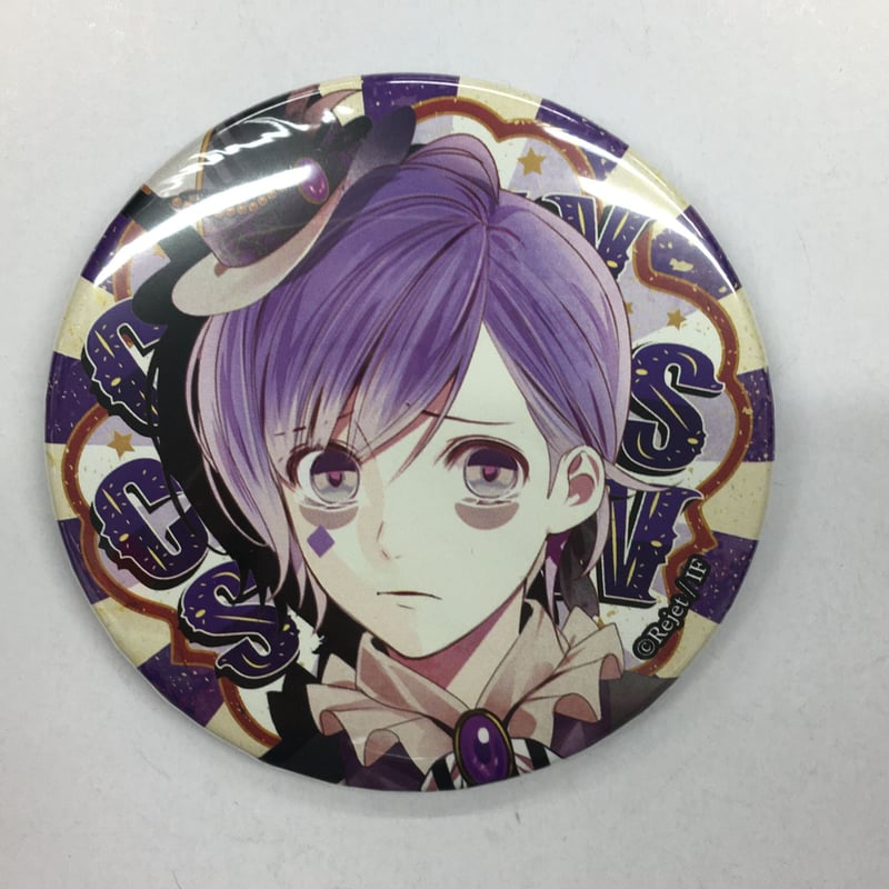 DIABOLIK LOVERS 逆巻カナト 缶バッジ | K-BOOKS 池袋 2次元グッズ通販