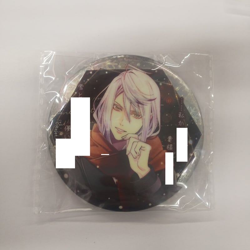 DIABOLIK LOVERS 月浪カルラ 缶バッジ | K-BOOKS 池袋 2次元グッズ通販