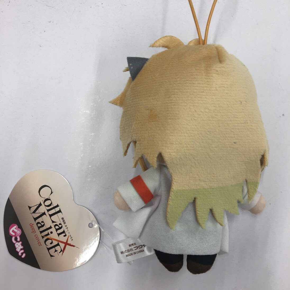 カラマリ にとたん ぬいぐるみ〖白石 景之〗 Collar×Malice 白石景之