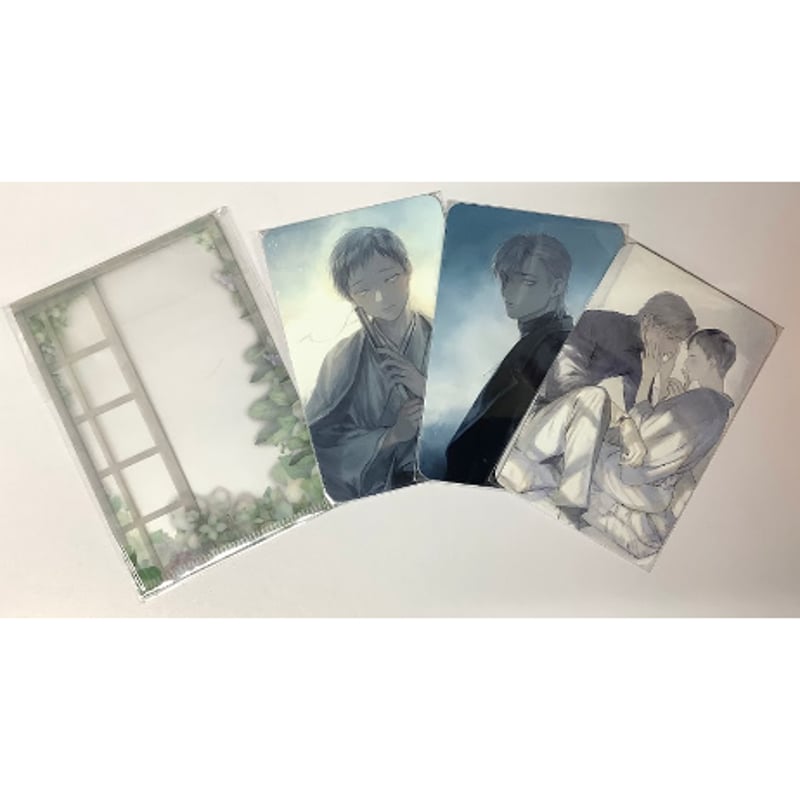 もりもより 『君の夜に触れる』 韓国版 カード カードホルダーセット 
