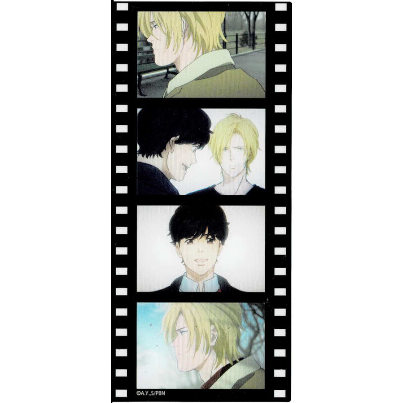 傷み有り】吉田秋生『BANANA FISH』 cafe&bar オリジナルフィルム風 