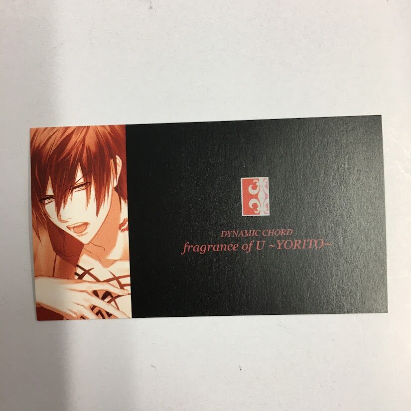 ダイナミックコード フレグランス オブ ユー 〜ヨリト〜 50ml 【公式通販】