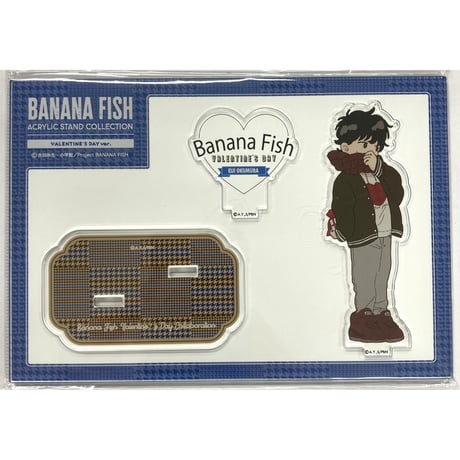 bananafish | STORES