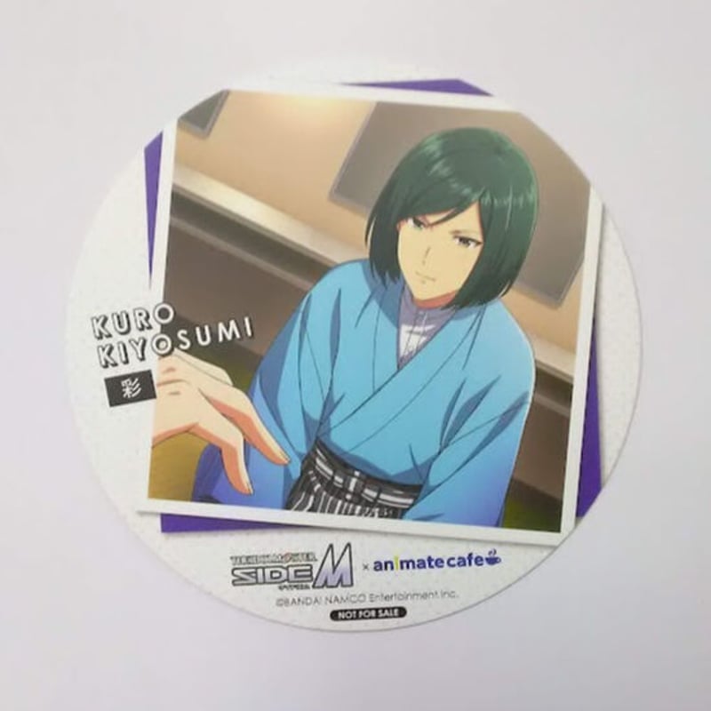 アイドルマスターSideM 清澄九郎 ランダムコースター | K-BOOKS 池袋