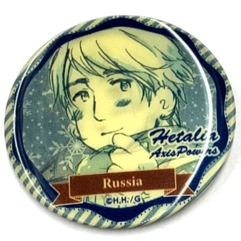 日丸屋秀和 『ヘタリア Axis Powers』みんな僕のおともだち・・・だ