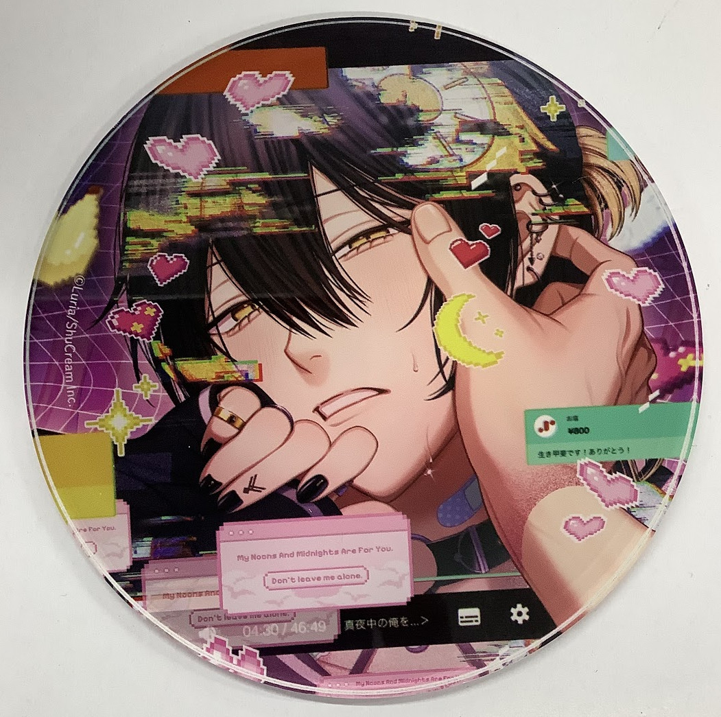 真夜中の俺を見て Luria emo cafe アクリルコースター Luria 『真夜中の俺を見て』 emo cafe アクリルコースター 【BL