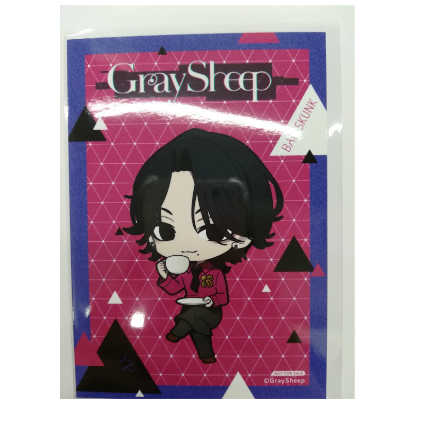 Gray Sheep グレシプ プロマイド fit=scale-down,w=1200