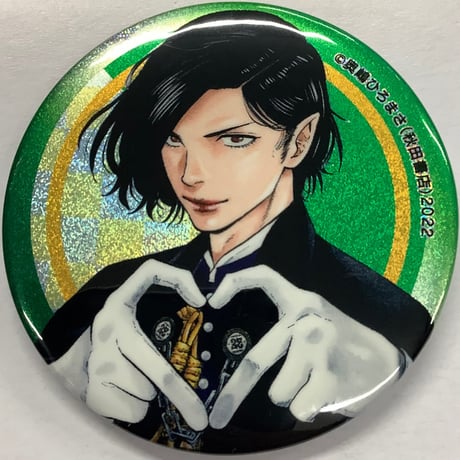 坂井三郎の練習機赤トンボの絵自筆サイン入り同じゼロファイターの方から頂いた物 零戦の運命 上下セット 坂井三郎著 - メルカリ