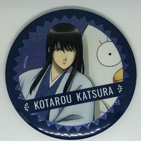 STORES 銀魂の検索結果