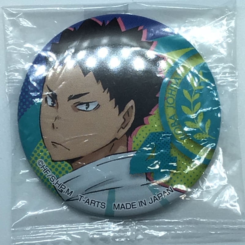 ハイキュー　岩泉　缶バッジ 岩泉一 缶バッジ Ver.1.0 [ハイキュー!!] | 公式キャラクター