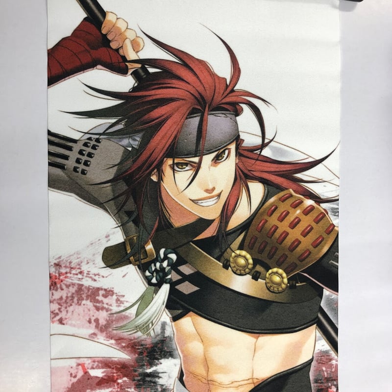 薄桜鬼 原田左之助 スリムタペストリー スーパーコミックシティ Amazon.co.jp: 薄桜鬼 原田左之助 スリムタペストリー スーパー