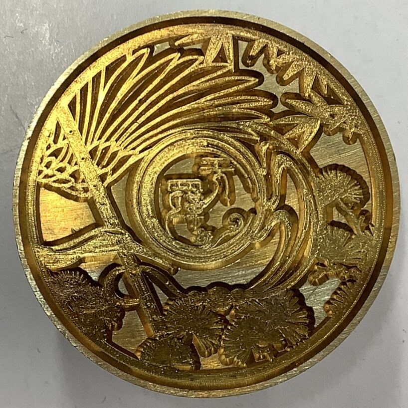 \"陳情令\"4周年記念 シーリングスタンプ セット Amazon.co.jp: 陳情令 4周年記念 特製シーリングスタンプ レター