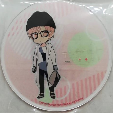 吉尾アキラ 有償特典 アクリルコースター セット 吉尾アキラ 有償特典 アクリルコースター セット 吉尾アキラ 有償特典