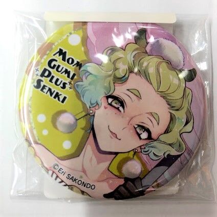 fit=scale-down,w=1200