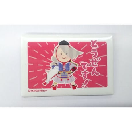 いらすとや | STORES