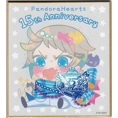 CATEGORY PandoraHearts | K-BOOKS 池袋 2次元グッズ通販 CATEGORY PandoraHearts | K-BOOKS 池袋 2次元グッズ通販