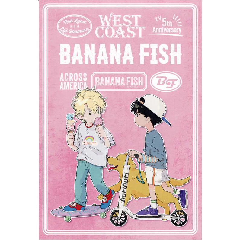 ポストカード　5周年記念　アッシュ　英二　K-BOO...　吉田秋生『BANANA　FISH』