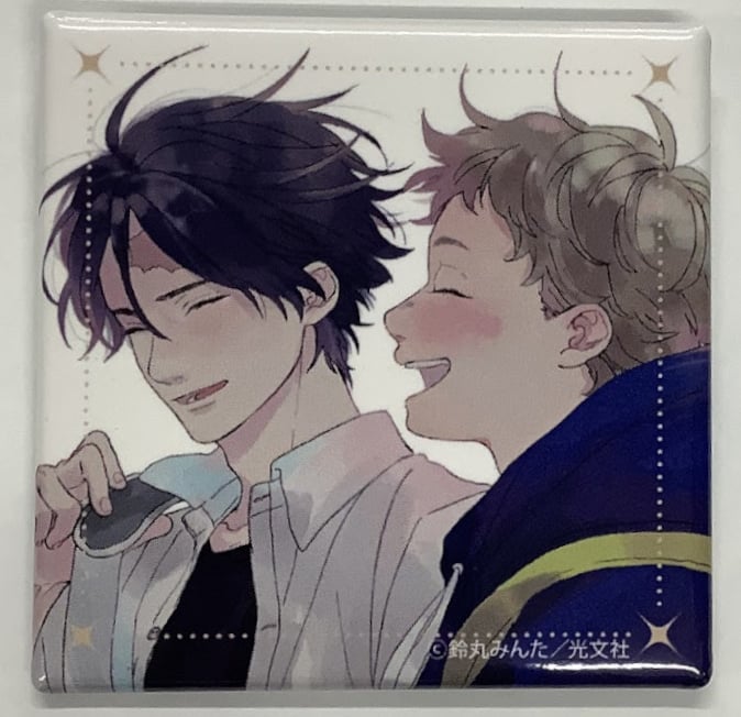 鈴丸みんた 『新装版 キューピッドに落雷』 POP UP スクエア缶バッジ