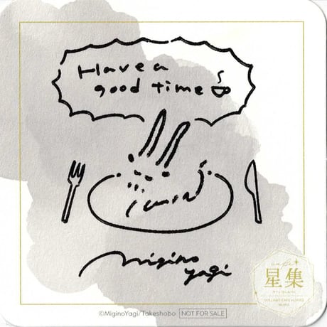 STORES BL ペーパーの検索結果