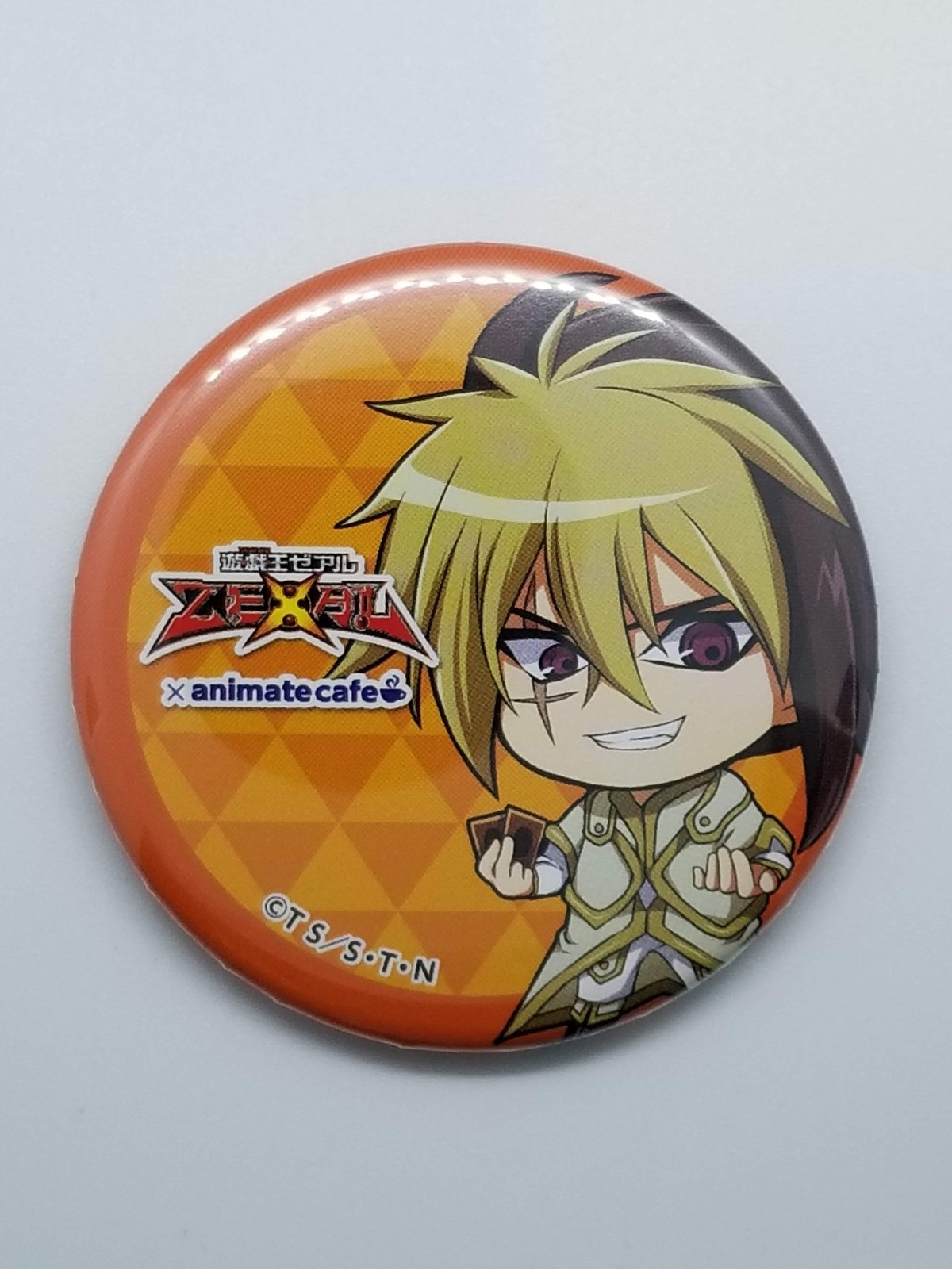 fit=scale-down,w=1200