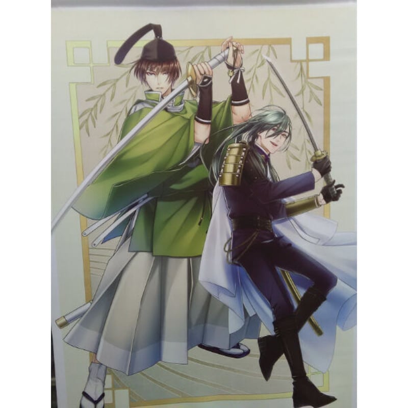 刀剣乱舞 にっかり青江 石切丸 タペストリー | K-BOOKS 池袋 2次元 