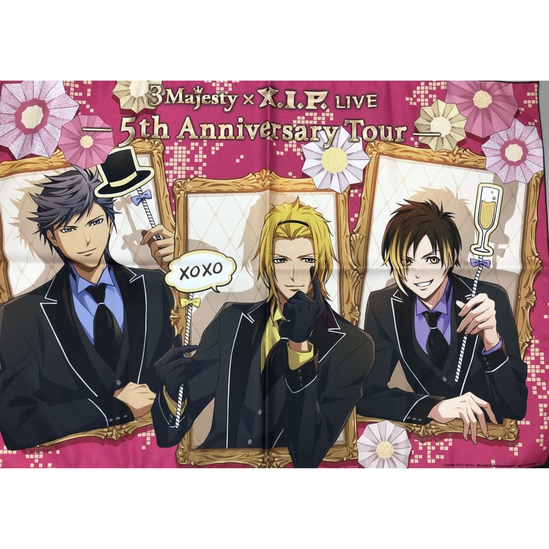 ときめきレストラン 伊達京也 不破剣人 神崎透 布ポスター | K-BOOKS 