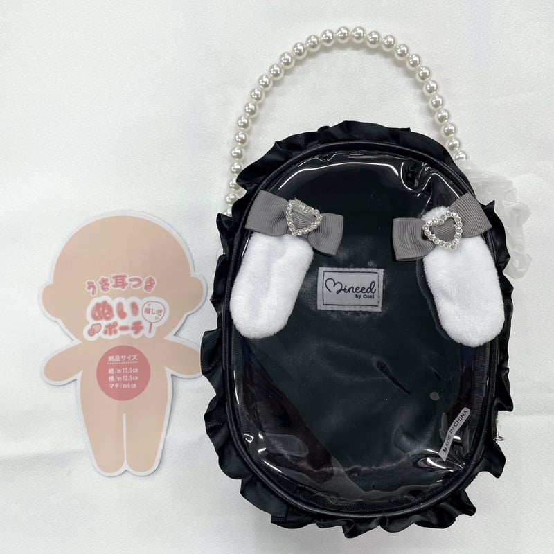 推し活グッズ ポーチ ウサミミ付ぬいポーチ(大) | K-BOOKS 池袋 2次元