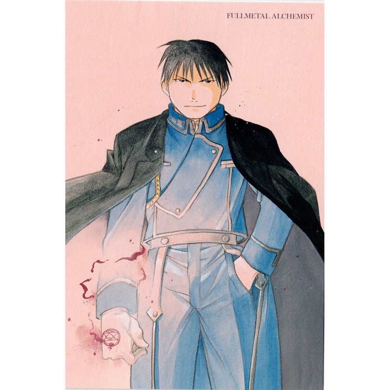 鋼の錬金術師 ロイ ポストカード | K-BOOKS 池袋 2次元グッズ通販