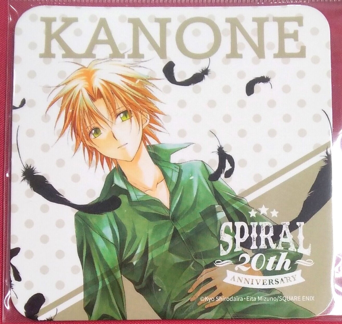 スパイラルカフェ 東京限定 カノン・ヒルベルト コースター | K