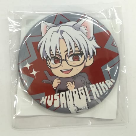 カリスマショップ開店新書 完全保存版 MOOK vol.4／1999 レア本