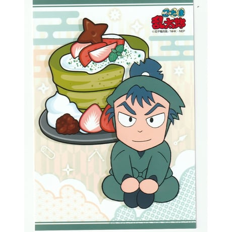 STORES 忍たま乱太郎の検索結果