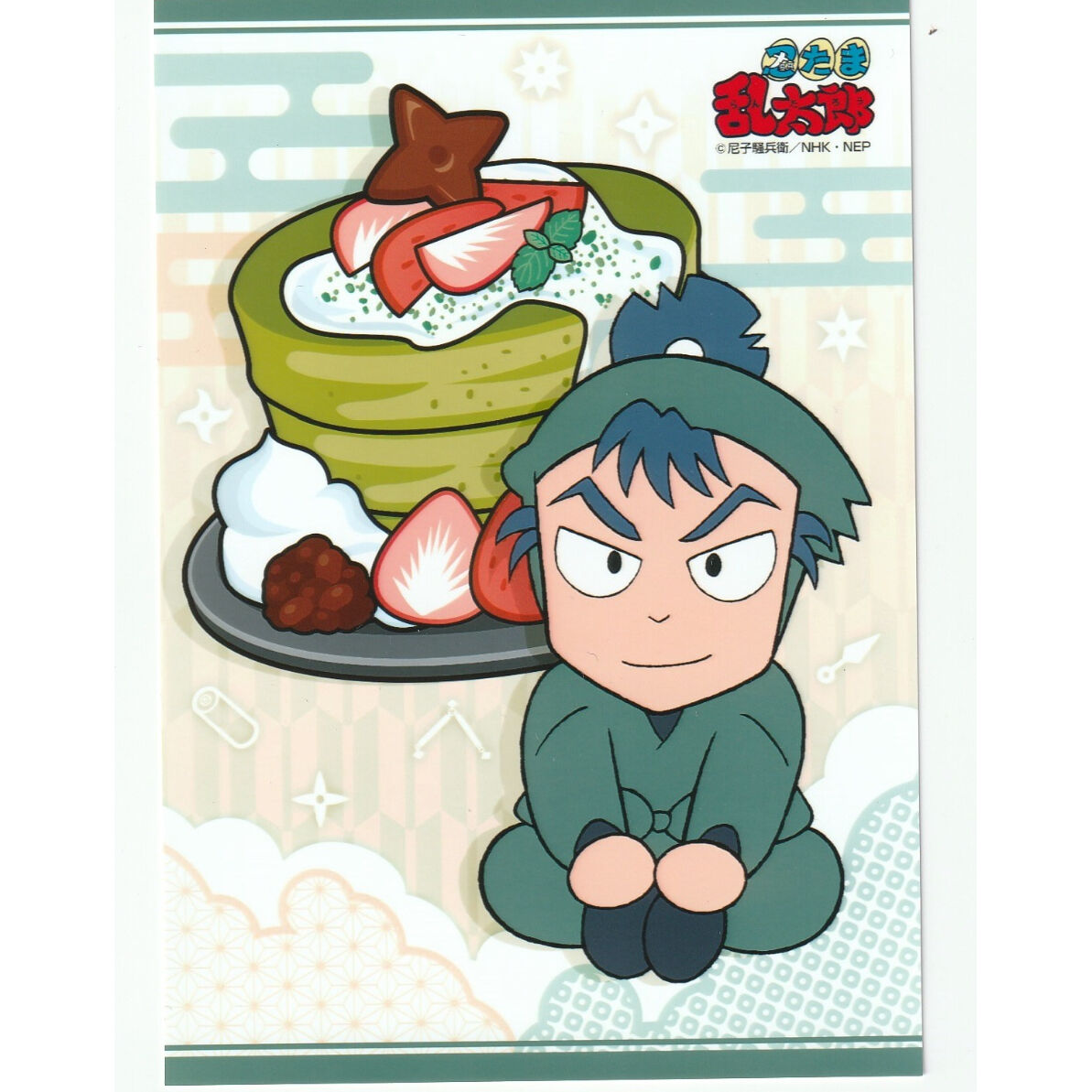 fit=scale-down,w=1200