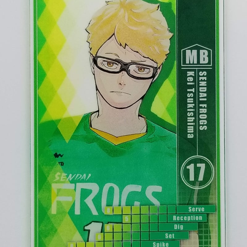 月島蛍 (ハイキュー!! マスコット アクリルスタンドプレート 月島蛍 (ハイキュー!! マスコット アクリルスタンドプレート