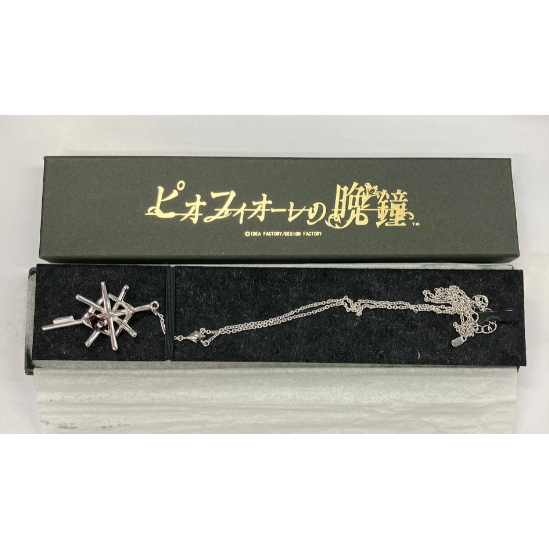 ピオフィオーレの晩鐘 オルロック ロザリオ | K-BOOKS 池袋 2次元