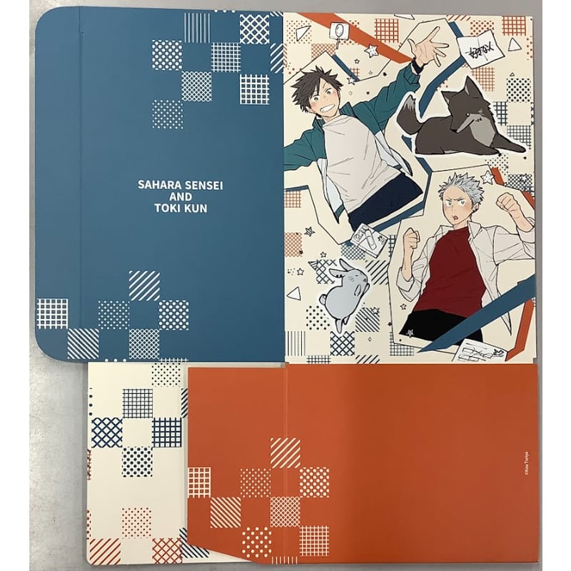 鳥谷コウ 『佐原先生と土岐くん 7 afterschool』 アニメイト 収納 BOX