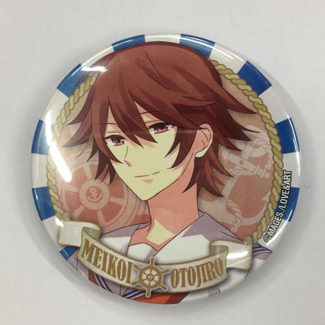 川上音二郎 | STORES