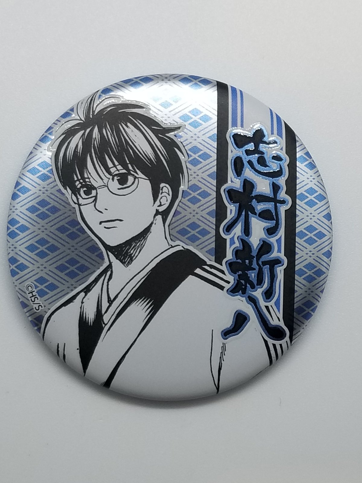 銀魂 志村新八 缶バッジ 花鳥賞 花鳥風月 J-WORLD 銀魂 J-WORLD限定