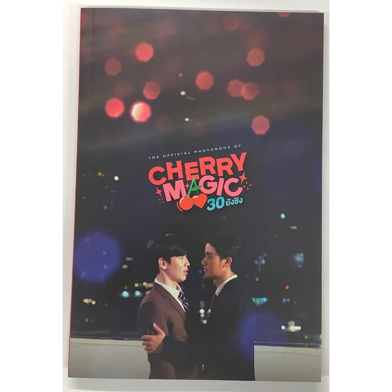 新品》GMMTV CHERRY MAGIC DVD BOX セット　TayNew CHERRY MAGIC DVD BOX セット Tay New GMMTV公式 - 推しタイ