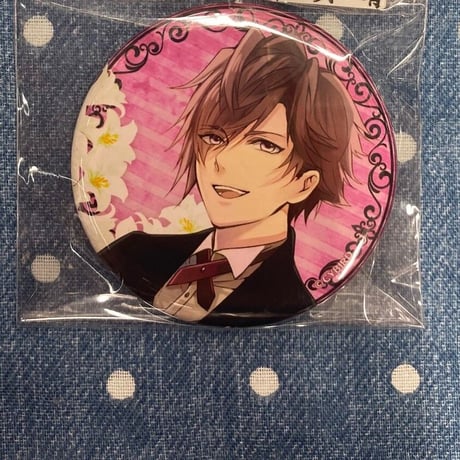 STORES イケメンヴァンパイアの検索結果