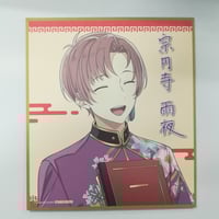 樋野まつり 「ヴァンパイア騎士 memories 」 アニメイト特典 イラスト