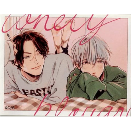 ダヨオ先生　サイン入り複製原画 直筆サイン入り縦長ポスターが当たる！ダヨオ先生『恋地獄で待つ