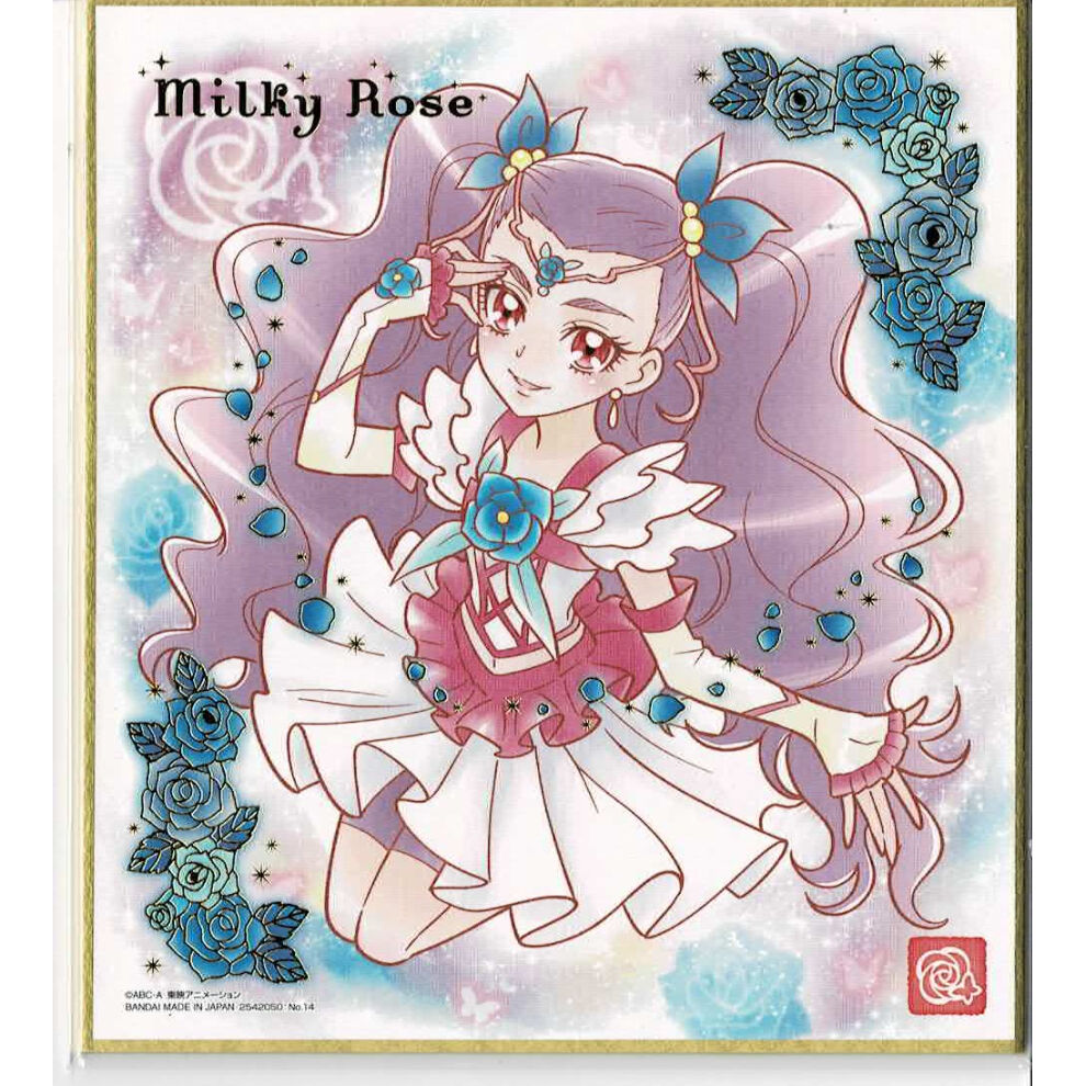 プリキュア5 ミルキィローズ プリキュア 色紙ART3 | K-BOOKS 池袋 2