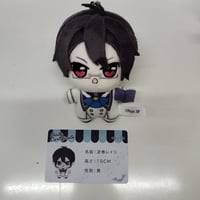 ツキプロ。神楽坂宗司キャラバッジコレクション キソセカイ | K-BOOKS