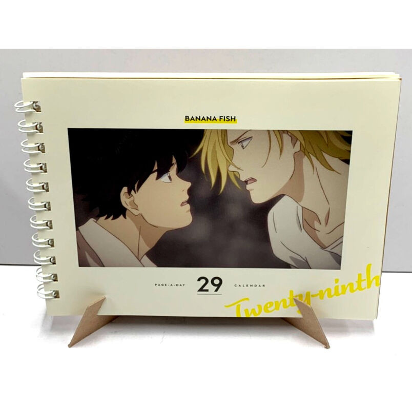 ５月３１日迄！　BANANA FISH　カレンダー　１９９１年　吉田秋生 吉田秋生『BANANA FISH』 日めくり カレンダー | K-BOOKS 池袋 2次元