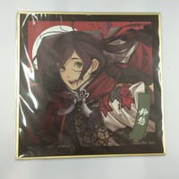 終遠のヴィルシュ オトメイトkissUコレクション 6th kiss アンクゥ OTOMATE MARKET winter2024